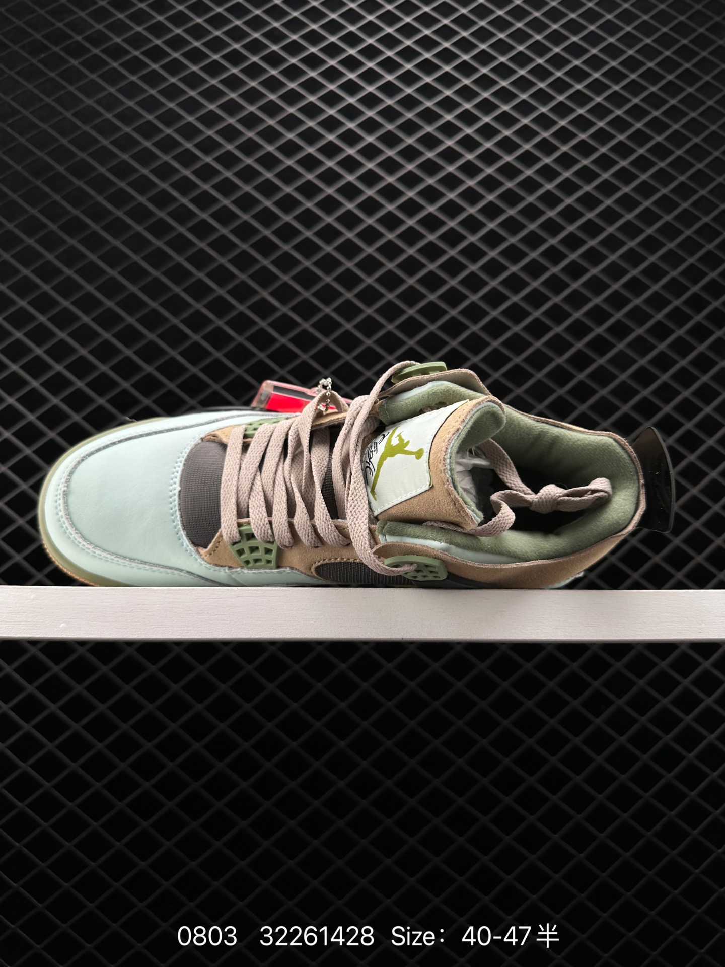 AJ4 Air Jordan 4 Retro 